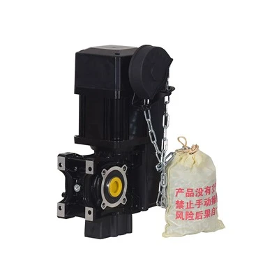 Servomotor para porta seccional